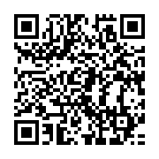 qrcode:https://news241.com/les-gabonais-meurtris-par-les-resultats-annonces-par-la-cour,2228