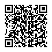 qrcode:https://news241.com/mouila-elle-se-fait-passer-pour-une-gabonaise-avant-d-etre,11157