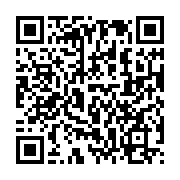 qrcode:https://news241.com/le-domicile-librevillois-de-jean-ping-pris-a-partie-par-des,707