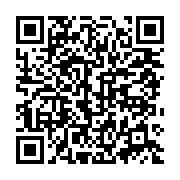 qrcode:https://news241.com/nkoghe-bekale-cloture-son-seminaire-gouvernemental-sans-ali,4217