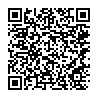 qrcode:https://news241.com/foire-commerciale-prix-bas-plus-de-300-exposants-attendus-a-port,10549