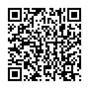 qrcode:https://news241.com/un-jeune-homme-devore-par-une-panthere-pres-de-koulamoutou,389