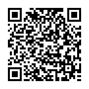 qrcode:https://news241.com/mouila-un-papy-violeur-abuse-sexuellement-de-la-fille-de-ses,6716