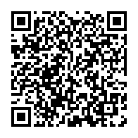 qrcode:https://news241.com/rdc-vs-gabon-les-pantheres-menent-a-la-mi-temps-grace-a-un-but,1355