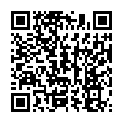 qrcode:https://news241.com/affaire-reagir-3-proches-du-ministre-francois-ndong-obiang,10551
