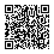 qrcode:https://news241.com/le-ministere-de-l-education-veut-mettre-la-main-sur-les,715