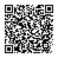qrcode:https://news241.com/inauguration-officielle-a-l-ifg-du-reg-l-ab-un-fablab-ouvert-au,1093