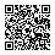 qrcode:https://news241.com/denis-bouanga-second-meilleur-joueur-de-mars-de-la-ligue-2,2701