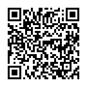 qrcode:https://news241.com/le-ministere-gabonais-des-transports-se-dechaine-sur-la,4505