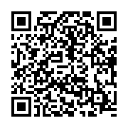 qrcode:https://news241.com/port-gentil-les-agents-de-robert-services-en-greve-apres-les,8411