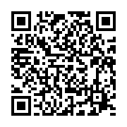 qrcode:https://news241.com/cinq-membres-d-une-meme-famille-retrouves-morts-a-oyem,1195