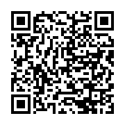 qrcode:https://news241.com/le-gouverneur-de-l-ogooue-maritime-interdit-la-marche-de,3811