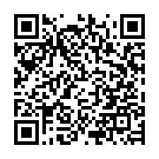 qrcode:https://news241.com/fegafoot-candidat-unique-mounguengui-recoit-le-soutien-sans,2776