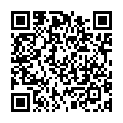 qrcode:https://news241.com/uefa-le-footballeur-francais-karim-benzema-designe-meilleur,1436