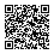 qrcode:https://news241.com/coronavirus-l-oms-craint-une-hausse-de-nouveaux-cas-apres-l,510