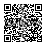 qrcode:https://news241.com/rdc-un-soldat-ivre-tue-8-civils-avant-d-etre-lynche-a-mort,1303