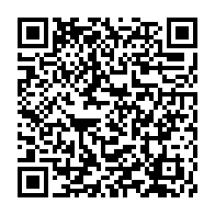 qrcode:https://news241.com/transfert-l-attaquant-gabonais-aubameyang-signe-son-grand-retour,10649
