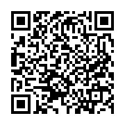 qrcode:https://news241.com/affaire-patrick-yenou-un-lieutenant-du-b2-releve-de-ses,11292