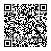 qrcode:https://news241.com/gabon-le-2-mai-declare-ferie-et-recuperable-pour-l-investiture,2385