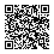 qrcode:https://news241.com/la-cour-constitutionnelle-de-la-transition-du-gabon-fait-sa,2278