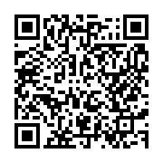 qrcode:https://news241.com/germain-nguema-ella-affirme-que-la-justice-gabonaise-est,4720