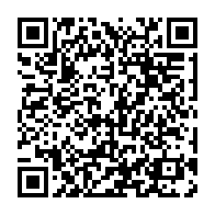 qrcode:https://news241.com/can-u17-le-coup-d-envoi-du-tournoi-uniffac-reporte-in-extremis,11548