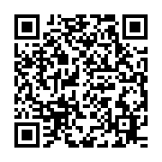 qrcode:https://news241.com/l-ecole-nationale-des-forces-armees-gabonaises-de-libreville,2107