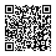 qrcode:https://news241.com/de-nouveaux-leaders-musulmans-installes-a-port-gentil-apres,2106