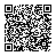 qrcode:https://news241.com/une-gabonaise-de-23-ans-attribue-la-paternite-de-son-nouveau-ne,7658