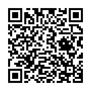 qrcode:https://news241.com/nouveau-franc-succes-du-mouvement-des-casseroles-contre-les,713