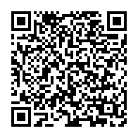 qrcode:https://news241.com/2e-congres-extraordinaire-du-clr-jean-boniface-assele-reprend,6815
