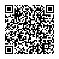 qrcode:https://news241.com/le-gouvernement-d-ali-bongo-s-oppose-a-la-limitation-des-mandats,3140