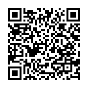 qrcode:https://news241.com/conflit-homme-faune-l-eco-garde-tue-a-mekambo-decore-a-titre,5969
