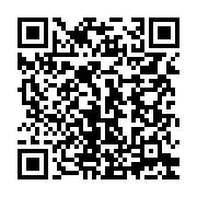 qrcode:https://news241.com/acquisition-d-un-airbus-age-une-decision-controversee-pour-l,9408