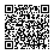 qrcode:https://news241.com/le-parti-du-reveil-citoyen-lance-son-operation-citoyenne,6100