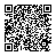 qrcode:https://news241.com/afrique-du-sud-reprise-des-coupures-d-electricite-apres-dix-mois,2298