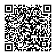 qrcode:https://news241.com/pour-le-bien-d-ali-bongo-bruno-ben-moubamba-veut-s-emparer-de-la,3059