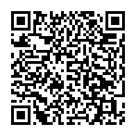 qrcode:https://news241.com/ali-bongo-convoque-un-conseil-des-ministres-ce-mercredi-matin-a,1424