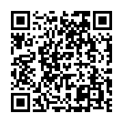 qrcode:https://news241.com/navigation-maritime-le-gabon-tourne-le-dos-aux-95-navires,11743