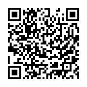 qrcode:https://news241.com/l-afrique-centrale-en-seminaire-a-libreville-autour-du,3700