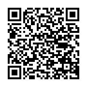 qrcode:https://news241.com/coronavirus-le-bilan-epidemiologique-du-gabon-au-16-decembre,619