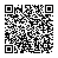 qrcode:https://news241.com/casseroles-deux-activistes-enfin-acquittes-des-lourdes-charges,5850