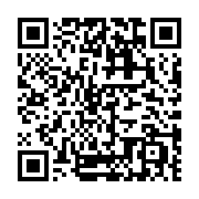 qrcode:https://news241.com/le-mogabo-a-finalement-obtenu-la-peau-de-faustin-boukoubi,3014