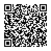 qrcode:https://news241.com/coronavirus-le-bilan-epidemiologique-du-gabon-au-8-juillet-2020,334