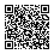 qrcode:https://news241.com/bertrand-zibi-eclabousse-la-bimbo-princesse-de-souba-sur-son,9992