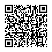qrcode:https://news241.com/un-universitaire-decrie-le-positionnement-aveugle-de-l,1881