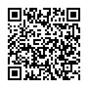 qrcode:https://news241.com/ali-bongo-promet-d-etre-la-et-au-dela-de-2022-pour-la,6620