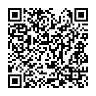 qrcode:https://news241.com/l-etat-gabonais-envisage-une-operation-de-sauvetage-chiffree-a,1576