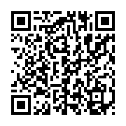 qrcode:https://news241.com/la-conasysed-pose-7-prealables-a-la-rentree-des-classes-2020,5285
