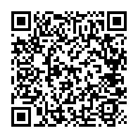 qrcode:https://news241.com/economie-gabonaise-en-2025-la-banque-mondiale-dresse-un-etat,10563